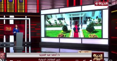 خبير علاقات دولية: إندونيسيا مركز للمنتجات المصرية ولها مراكز متقدمة للصناعة عندنا مداخلة الدكتور احمد عبد المجيد خبير العلاقات الدولية