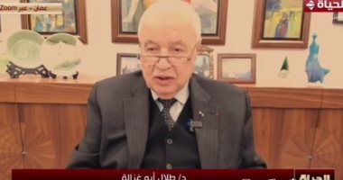 طلال أبو غزالة: أمريكا الأكثر تضررا من الرسوم كونها أكبر مستورد من الصين