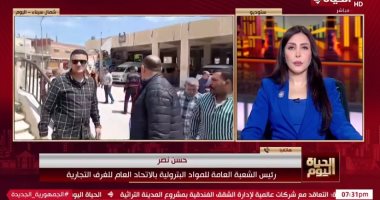 رئيس شعبة المواد البترولية: نستورد الوقود بعقود آجلة وليس بالسعر الجديد