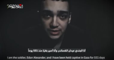 حركة حماس تنشر فيديو جديدا لأسير يتهم نتنياهو بالتخلى عن المحتجزين الأسير عيدان ألكسندر