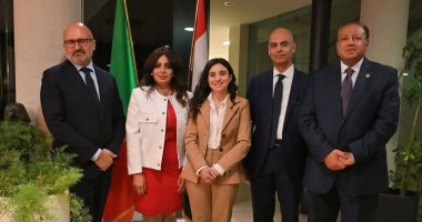 الأكاديمية المصرية فى روما تنظم مؤتمر الإبداع والملكية الفكرية الأكاديمية المصرية فى روما تنظم مؤتمر الإبداع والملكية الفكرية