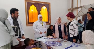 حياة كريمة.. قافلة طبية مجانية بقرية العقادة فى الإسماعيلية