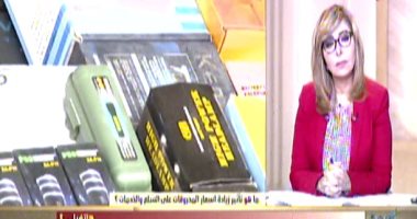 شعبة الأجهزة الكهربائية: السوق يعاني من ركود بنسبة وصلت 30% 