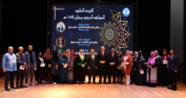 جامعة القناة تكرم الأمهات المثاليات وتعلن الفائزين بالمسابقة الرمضانية.. صور