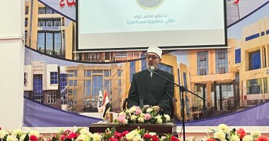 مفتي الجمهورية يحذر من التطرف وخطورة الشائعات خلال زيارته لجامعة العريش.. فيديو الدكتور نظير محمد عياد مفتي الجمهورية