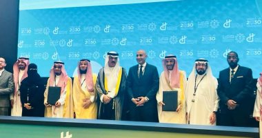 وزير التربية والتعليم يشارك في اجتماع اليونيسكو الإقليمي