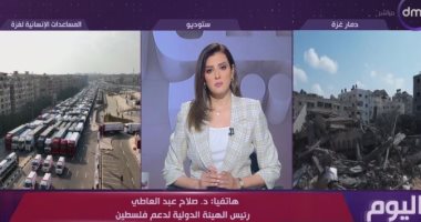 رئيس هيئة دعم فلسطين: نثمن الجهود المصرية في مقارباتها لوقف حرب الإبادة الجماعية