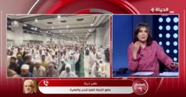 غرامة 100 ألف ريال وترحيله.. عضو العليا للحج يوضح عقوبة المعتمر المخالف