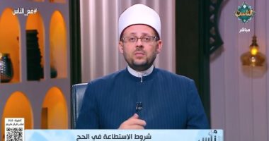 أسامة الجندي: الحج ليس مجرد أركان بل رحلة روحية تُعيد كتابة حياة الإنسان