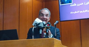 وزير الاتصالات: تركيب 50 ألف كابل ألياف ضوئية بالقليوبية وتطوير 170 مكتب بريد