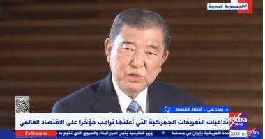أستاذ اقتصاد: ترامب يريد تحويل الصين لدولة مستهلكة وأمريكا هى المنتج