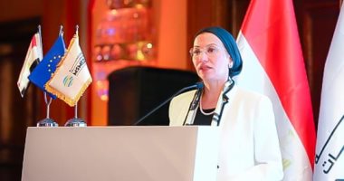 وزيرة البيئة تشارك بجلسة تعبئة التمويل المناخي إلى مواءمة التدفقات المالية الدكتورة ياسمين فؤاد وزيرة البيئة