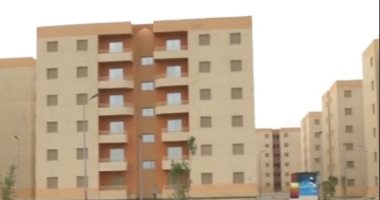 تفاصيل أكبر طرح للواحدات السكنية بالمحافظات والمدن الجديدة غدًا.. فيديو