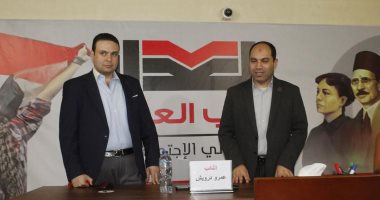 التنسيقية تطلق رابع جولات برنامج "بناء قدرات شباب الأحزاب" بتدريب أعضاء "العدل" تنسيقية شباب الأحزاب والسياسيين