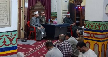 أوقاف سوهاج تفتتح الأسبوع الثقافى بالمساجد لنشر الفكر الوسطى مديرية الأوقاف بسوهاج