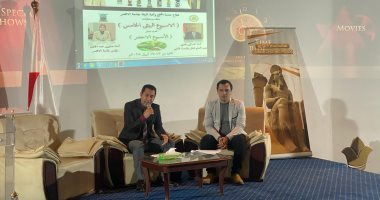 جامعة الأقصر تنظم جلسة نقاشية حول الذكاء الاصطناعى ضمن مؤتمر شباب الباحثين