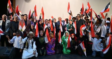 وزير الثقافة: أهل مصر مشروع استراتيجى لبناء وعى أبناء المحافظات الحدودية ختام فعاليات الأسبوع الثقافي السابع والثلاثين