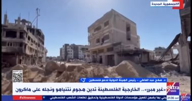 هيئة دعم فلسطين: إسرائيل تجعل من الحرب هدفا والتفاوض أداة لإطالة أمدها فى غزة