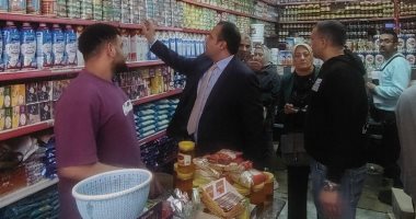 تحرير 98 محضرا وتحصيل غرامات فورية خلال حملات على الأسواق بالإسكندرية