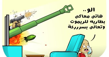 الحروب والصراعات تسيطر على نشرة أخبار العالم في كاريكاتير اليوم السابع كاريكاتير اليوم السابع
