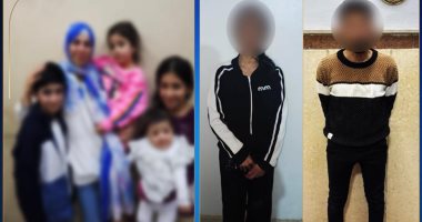 ضبط المتهم باختطاف 3 أطفال بسبب خلافات مالية.. فيديو ضبط المتهم باختطاف 3 أطفال بسبب خلافات مالية