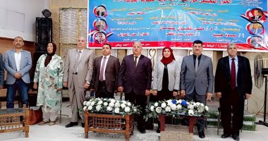  إدارة إطسا التعليمية تنظم حوار مجتمعي حول مقترح "البكالوريا المصرية"بالفيوم 