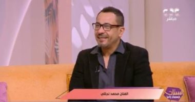 حكيم باشا.. محمد نجاتى: المسلسل حلو والكل اتسابق عشان يصوره وفرحت باسم "بحر"