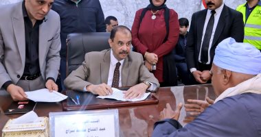 محافظ سوهاج بحث مطالب وشكاوى المواطنين فى اللقاء الجماهيرى 