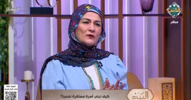 شيماء عرفة: "زوجك مش محفظة فلوس.. ولو حاسس إن الدنيا سودة لازم طبيب نفسي"