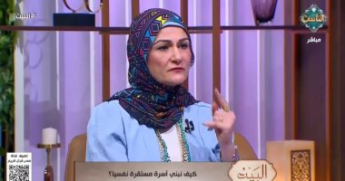 شيماء عرفة: "الوسواس القهرى بيقهر صاحبه فى أكتر حاجة بيحبها".. فيديو -  اليوم السابع
