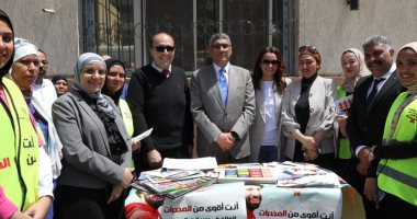 محافظ الجيزة يشهد فعالية صندوق مكافحة الإدمان بمساكن روضة السودان محافظ الجيزة يشهد فعالية صندوق مكافحة الإدمان بمساكن روضة السودان