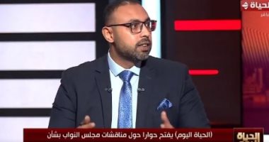 أستاذ اقتصاد دولى: مشكلة التضخم وتراجع سعر الصرف تؤثر على فاعلية الدعم