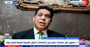استشارى تنمية مستدامة: مصر تشهد طفرة فى تصدير الموالح لـ 166 دولة