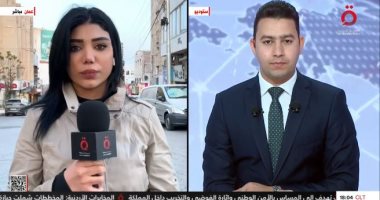 مراسلة القاهرة الإخبارية: شخصيات إخوانية بارزة تقف خلف مخطط تخريب الأردن