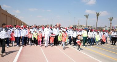 الأكاديمية العسكرية تنظم ماراثون " إجرى من أجل أطفال التوحد " لدعم ذوى الهمم