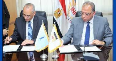 بروتوكول تعاون بين المركز القومي للبحوث ومعهد التخطيط القومى