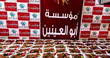 التحالف الوطنى للعمل الأهلى يوزع 500 وجبه يوميا علي الأولي بالرعاية