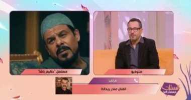 الفنان منذر ريحانة عن مصر: دي روحي وفي دمي ومقدرش أبعد عنها
