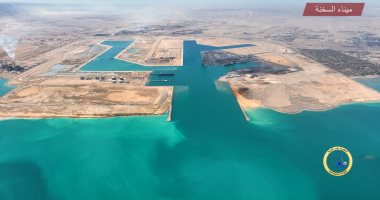 تعرف على أهم المعلومات عن تطوير ميناء السخنة.. صور تطوير ميناء السخنة