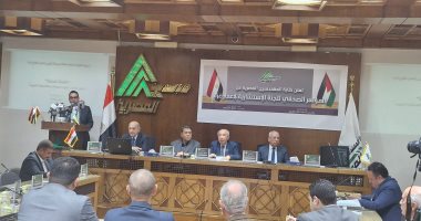 نقابة المهندسين: قادرون على أن نكون ذراعًا فاعلًا فى معركة إعادة الحياة إلى غزة مؤتمر اللجنة الاستشارية بنقابة المهندسين لإعمار غزة