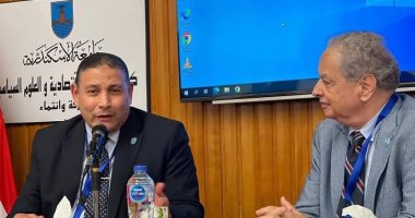 كلية الدراسات الاقتصادية والعلوم السياسية جامعة الإسكندرية تعقد مؤتمرها العلمى الـ8