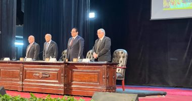انطلاق ندوة جامعة القاهرة "ملحمة استرداد طابا" للدكتور مفيد شهاب فعاليات الندوة
