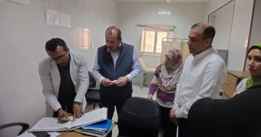 نائب وزير الصحة يجرى زيارة ميدانية لعددٍ من المستشفيات ومنشآت الرعاية الأولية بمحافظة البحيرة زيارة ميدانية لعددٍ من المستشفيات بالبحيرة