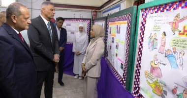 مديرية تعليم أسوان تعقد الحفل الختامى لمعرض الأنشطة التربوية والطلابية