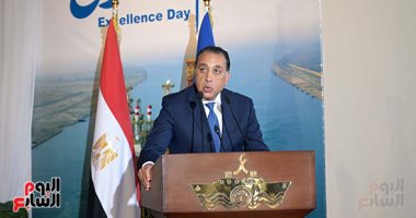 رئيس الوزراء: نشهد اليوم تحولا جذريا فى أنشطة وخدمات قناة السويس وحجم شراكاتها