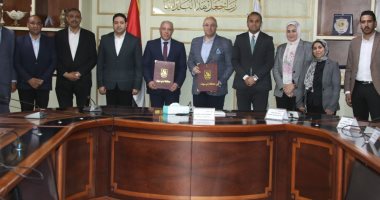 إنشاء مركز لتنمية المهارات التراثية بميدوم ومجمع صناعى حرفى بدلهانس