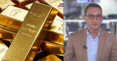 تليفزيون اليوم السابع يستعرض تفاصيل زيادة 100 دفعة واحدة على عيار 21.. فيديو