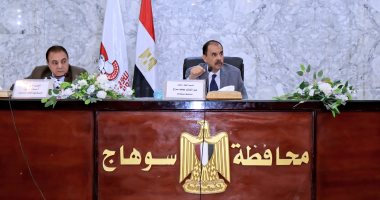 محافظ سوهاج يبحث استعدادات المحافظة لاستقبال أعياد القيامة وشم النسيم