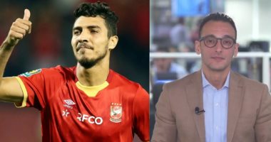 الزمالك يبلغ محمد شريف: لن نكون كوبرى للعودة للأهلى.. فيديو