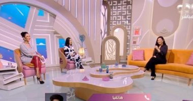 وتقابل حبيب.. أنوشكا عن دورها فى شخصية الحما الشريرة: "أنا فى الحقيقة مش كدة" صورة من المداخلة